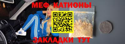 гашишное масло Заволжье