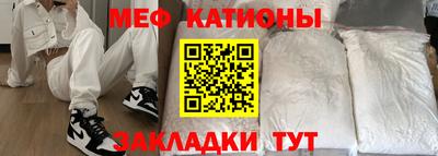 кокаин перу Заводоуковск