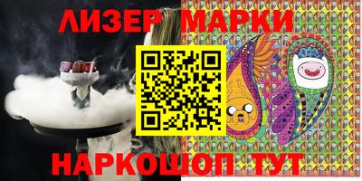 mdpv Жуковский