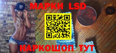 мефедрон VHQ Северобайкальск