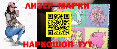 гашишное масло Заволжье