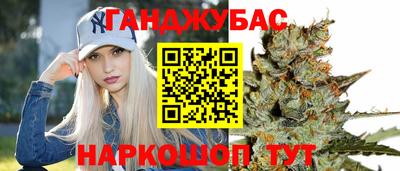 mdpv Жуковский