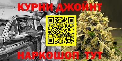 кокаин перу Заводоуковск