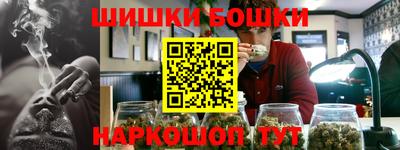mdpv Жуковский