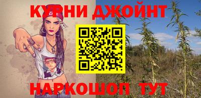 кокаин перу Заводоуковск