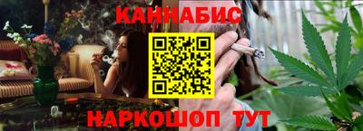 mdpv Жуковский