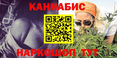 кокаин перу Заводоуковск