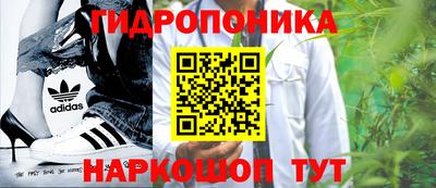 кокаин перу Заводоуковск