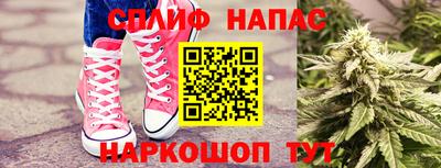 mdpv Жуковский