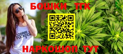 прущая мука Свободный