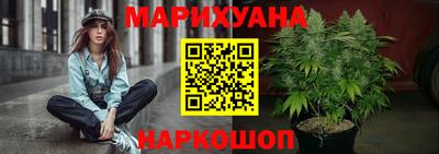 кокаин перу Заводоуковск