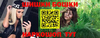 кокаин перу Заводоуковск
