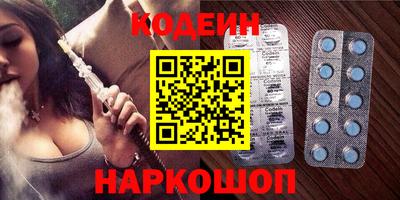 mdpv Жуковский