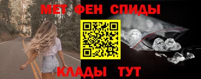 гашишное масло Заволжье