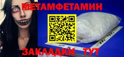 кокаин перу Заводоуковск