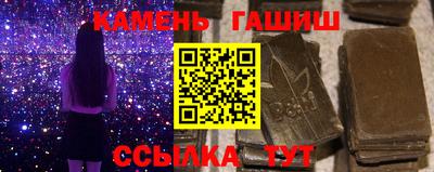 кокаин перу Заводоуковск