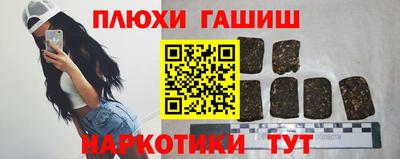 mdpv Жуковский