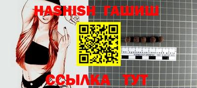 mdpv Жуковский