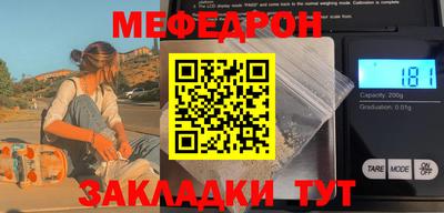 кокаин перу Заводоуковск