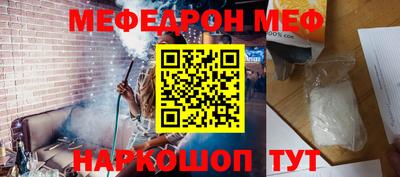 гашишное масло Заволжье