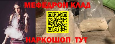 гашишное масло Заволжье